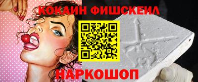 сатива Рузаевка