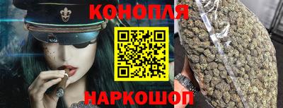 кристаллы Рязань