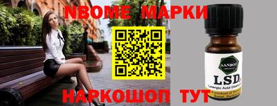 кристаллы Рязань