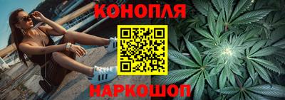кристаллы Рязань