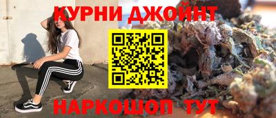 молекула духа Рыбинск