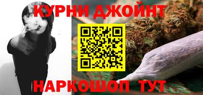 сатива Рузаевка