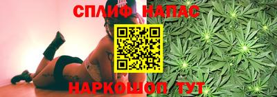 молекула духа Рыбинск