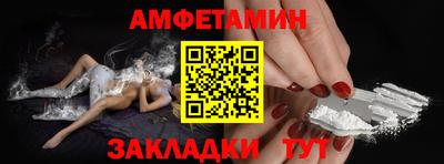 кристаллы Рязань