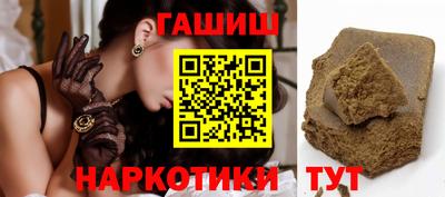 кристаллы Рязань