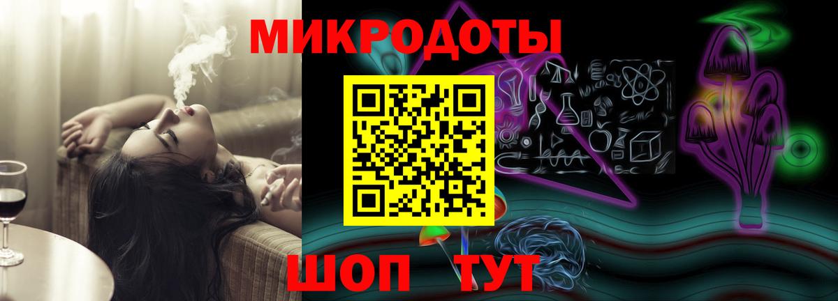 Псилоцибиновые грибы мухоморы Ростов-на-Дону